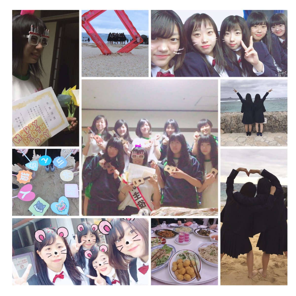 schooltrip in Okinawa🌺

人生最後の修学旅行最高に楽しめた😻❤️
また沖縄遊びに行きたいな〜💭💭