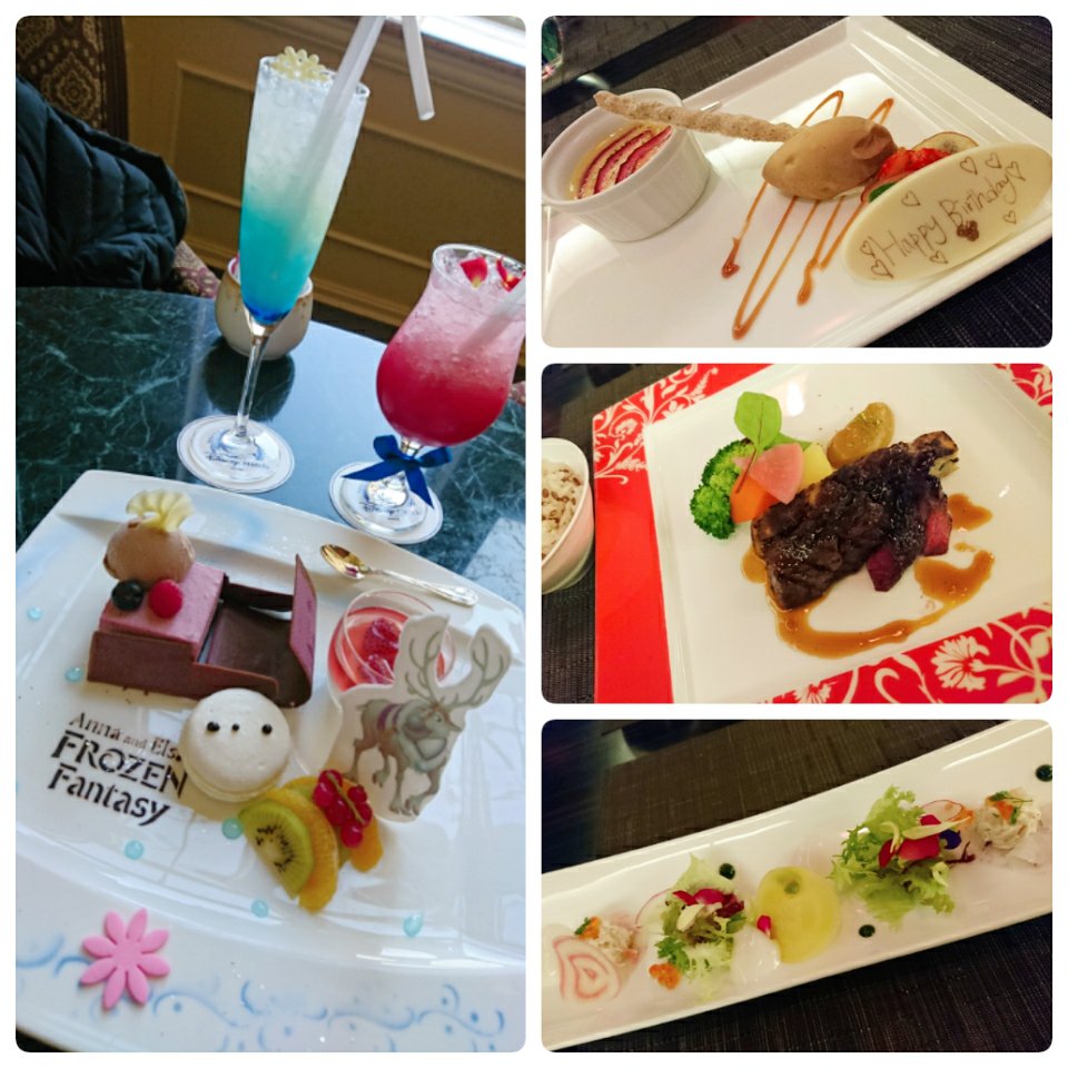 ট ইট র 大 井 麻 利 衣 今日は毎年恒例の イマリプロデュース お母さんのお誕生日祝いデーでした 今回は東京ディズニーランドホテル カンナ さんでスペシャルコースと ドリーマーズ ラウンジ でアナ雪の期間限定スウィーツとドリンクを