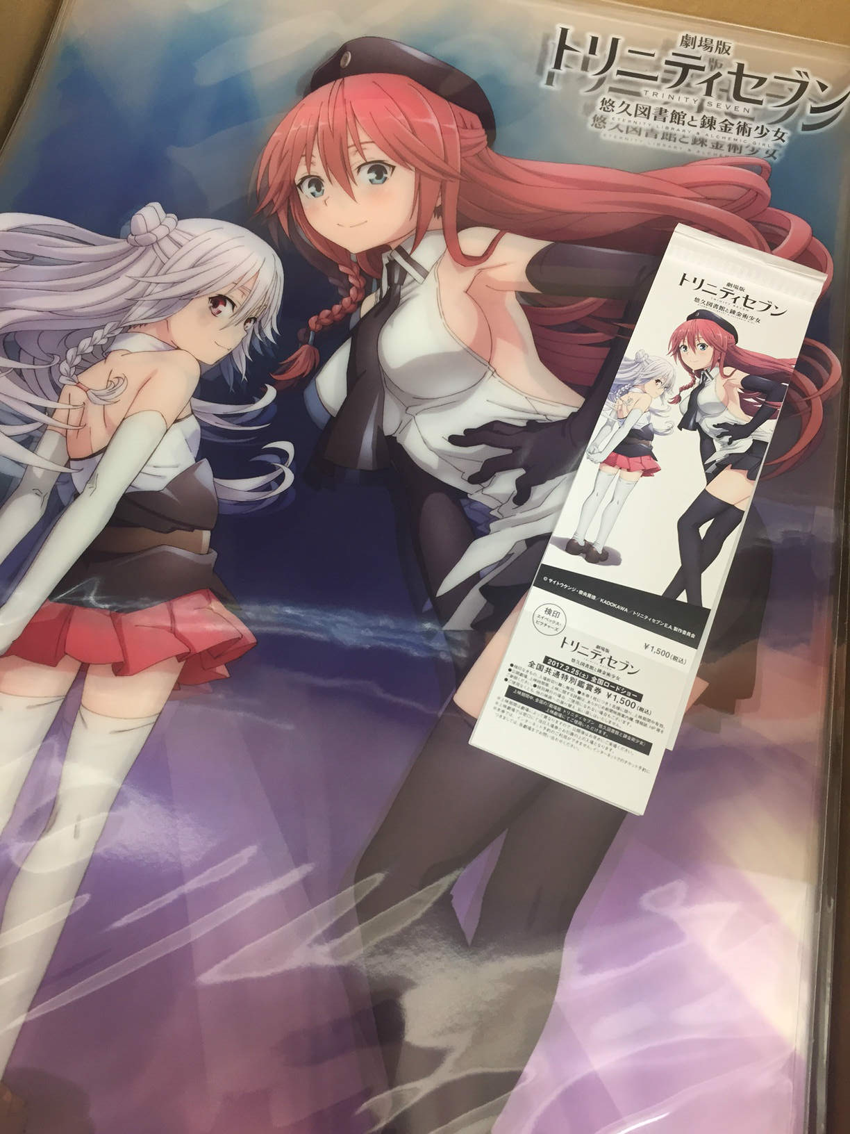 AKIHABARAゲーマーズ本店 on X: