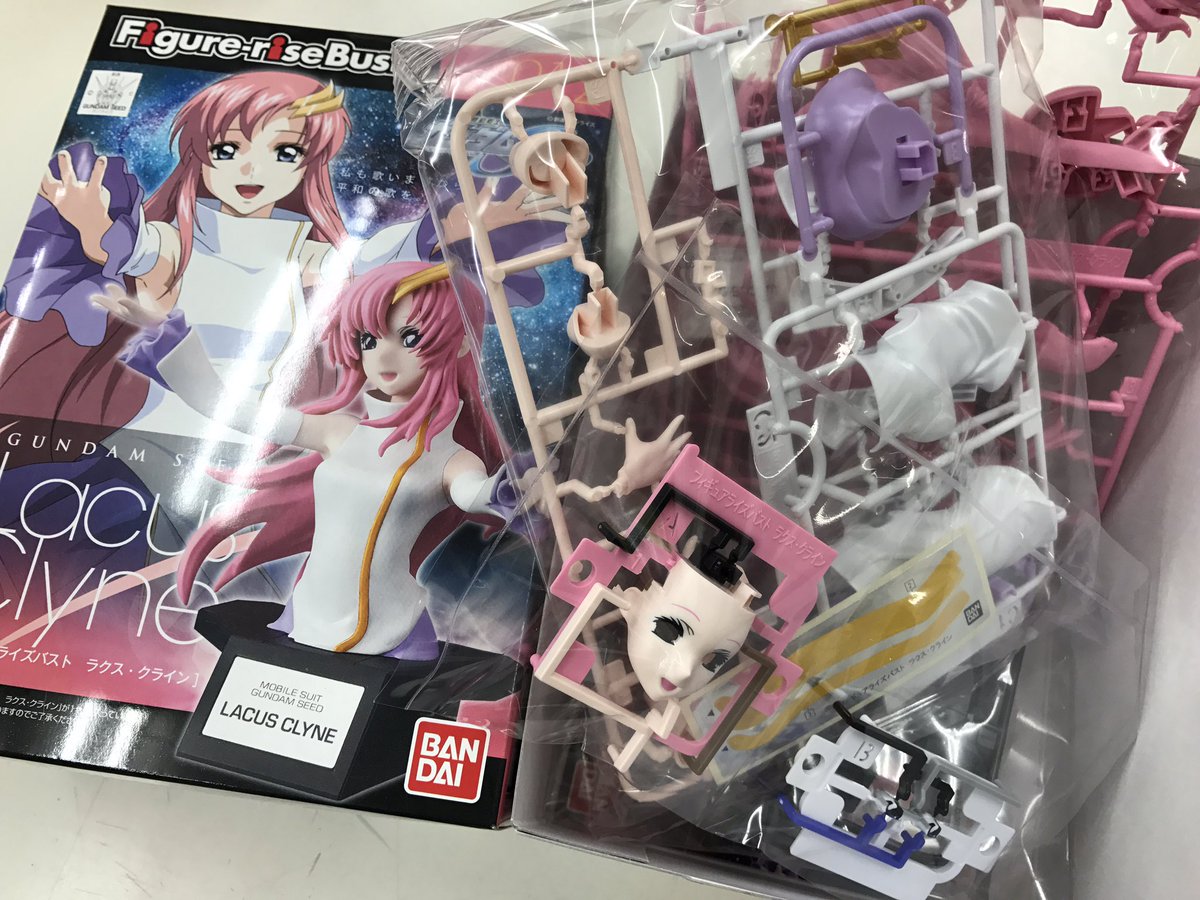 フィギュアライズバスト ラクス クライン レビュー Togetter フィギュアライズバスト ラクス クライン レビュー Togetter