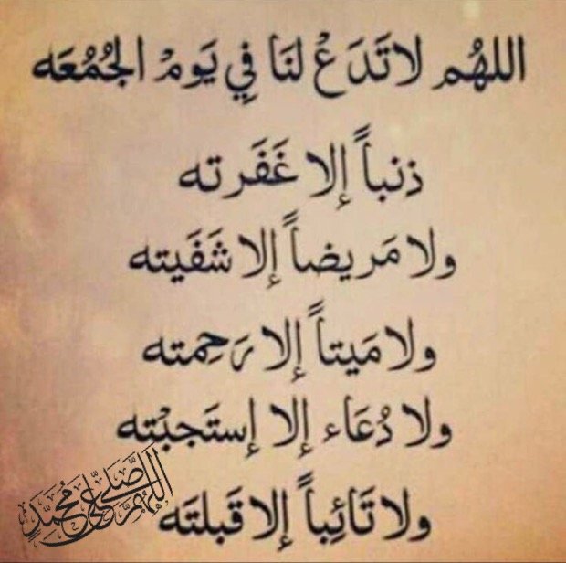 HASNA5511's tweet photo. https://t.co/0jG1I7ORhh