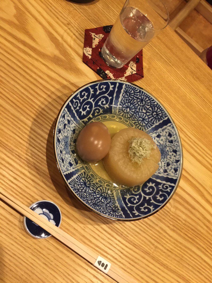 さんかくまるしかく