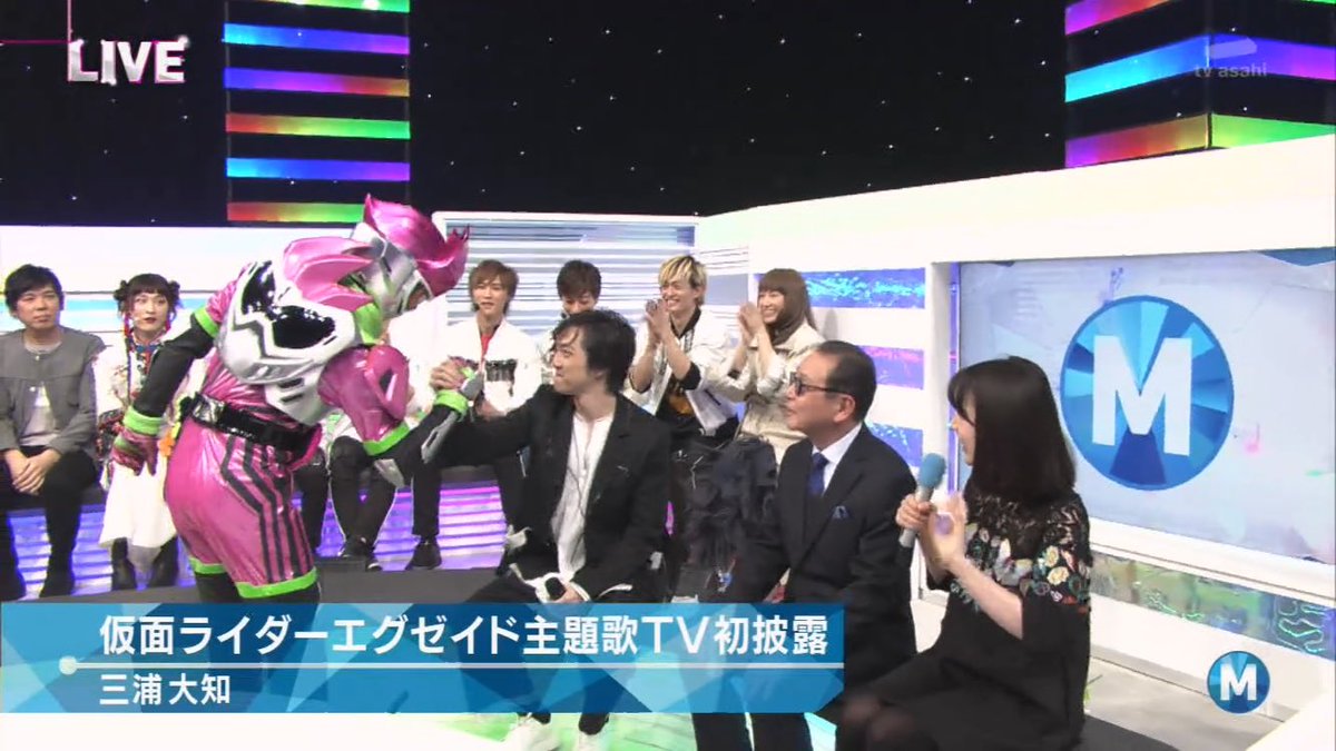 三浦大知さんがmステで Excite 初披露 エグゼイドはタモさんに挨拶を済ます Togetter