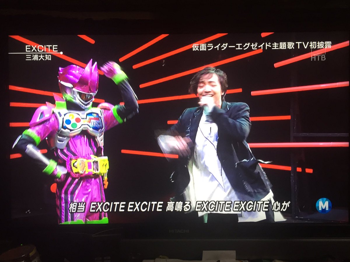 三浦大知さんがmステで Excite 初披露 エグゼイドはタモさんに挨拶を済ます Togetter