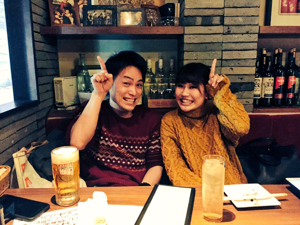 ホープマンズ 森川やるしかねぇ A Twitter 大関れいかちゃんと飲んでたら彼氏のほくぴー来ました めちゃくちゃラブラブやん 大関れいか ほくぴー ホープマンズ 森川やるしかねぇ A Twitter 大関れいかちゃんと飲んでたら彼氏のほくぴー来ました めちゃくちゃラブラブやん 大関れいか ほくぴー