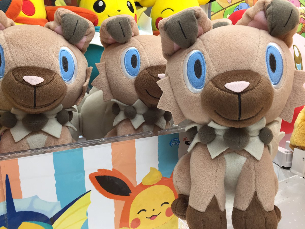 スペースファンタジーインフィニ Pa Twitter 景品情報 ポケットモンスター サン ムーン でっかいぬいぐるみ イワンコ ゲームに登場する イワンコのおすわりぬいぐるみ W わんわんお W 告知遅れたせいで在庫少なくなってるお ポケモン