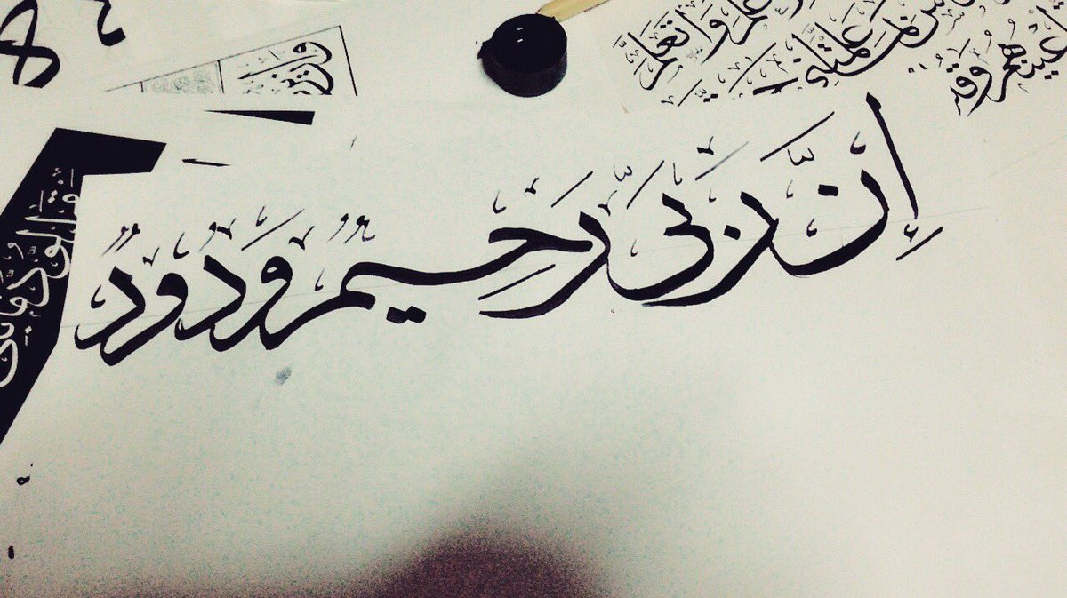 amiraayman_'s tweet image. #art #first_step 💙#workingonsomething