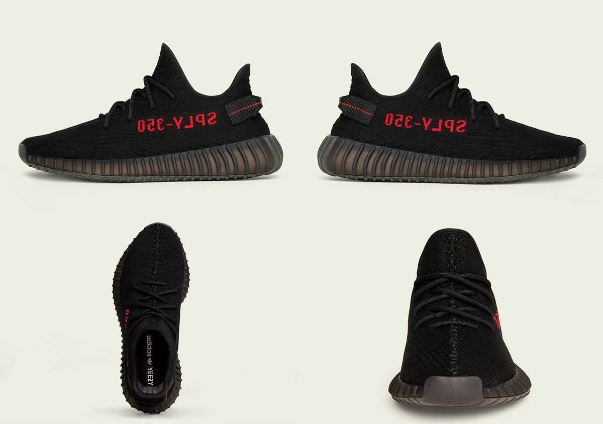 yeezy feb 23