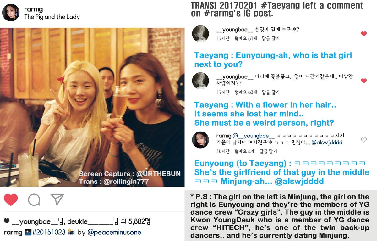 Taeyang Comments On Cl Eunyoung S Instagram We Are Different But Not Wrong