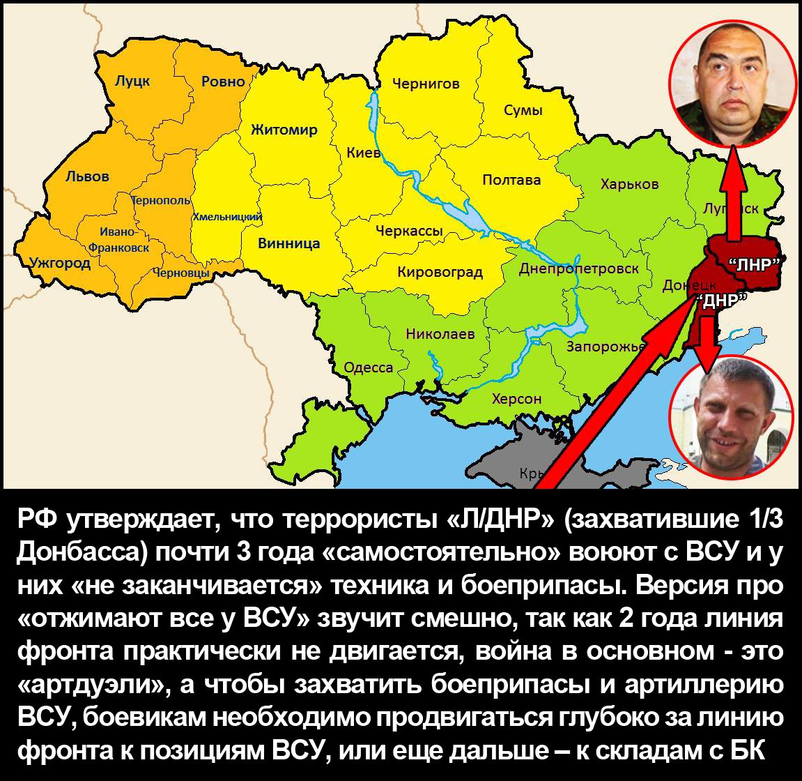 Песков о боевиках: "Надеемся, что у них хватит боеприпасов..." - Цензор.НЕТ 3941