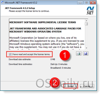 pprazziru's tweet photo. Не устанавливается Касперский на Windows 7, пишет, что осталось 5 секунд - https://t.co/0ZeXApWJoS https://t.co/qFvBIoUfER