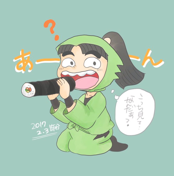 繋がらなくていいから俺の神崎左門を見てくれのtwitterイラスト検索結果