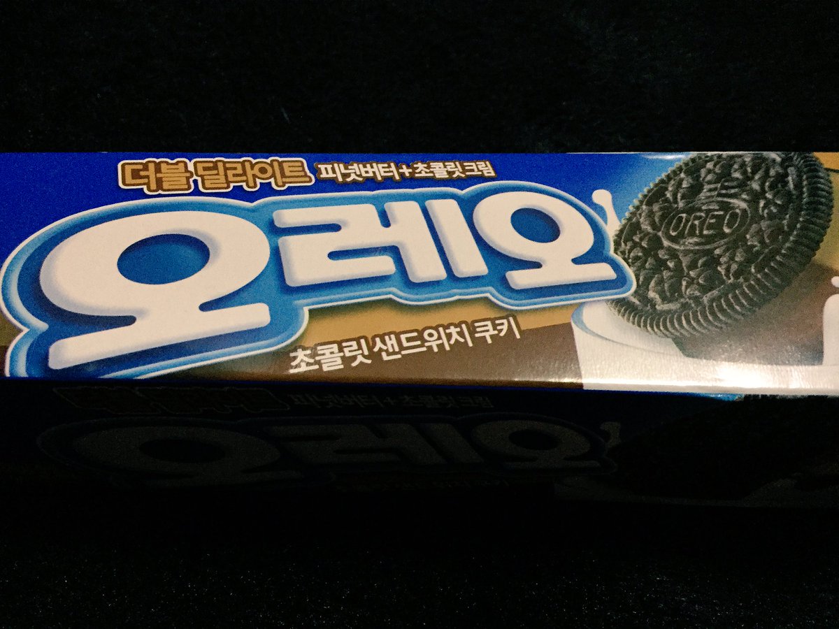 ぼーちゃん ピンクな関係 ピンクなカー系 ただしさん夫妻から韓国土産で頂いた つぶみの大きい版みたいなジュースさんと二色 オレオさん つぶみみたいなやつは甘さ強め 二色オレオはピーナッツバターとチョコレートクリームとのこと どちらも美味しかった