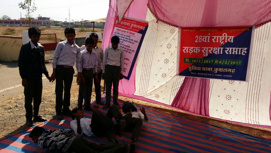BANSWARA POLICE tweet media