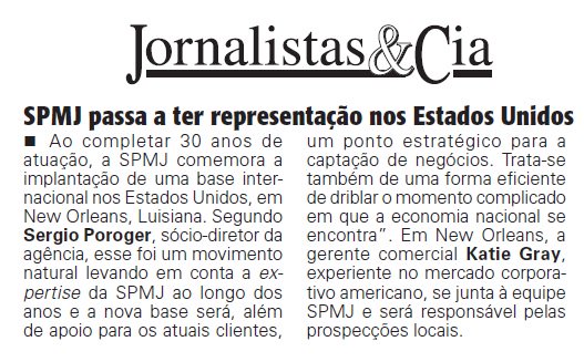 SPMJ's tweet photo. Nova base internacional da SPMJ em New Orleans, Louisiana, foi destaque no @JornalistaseCia desta quarta-feira (2) #spmj30anos #NaMídia https://t.co/xKTcY5maBz
