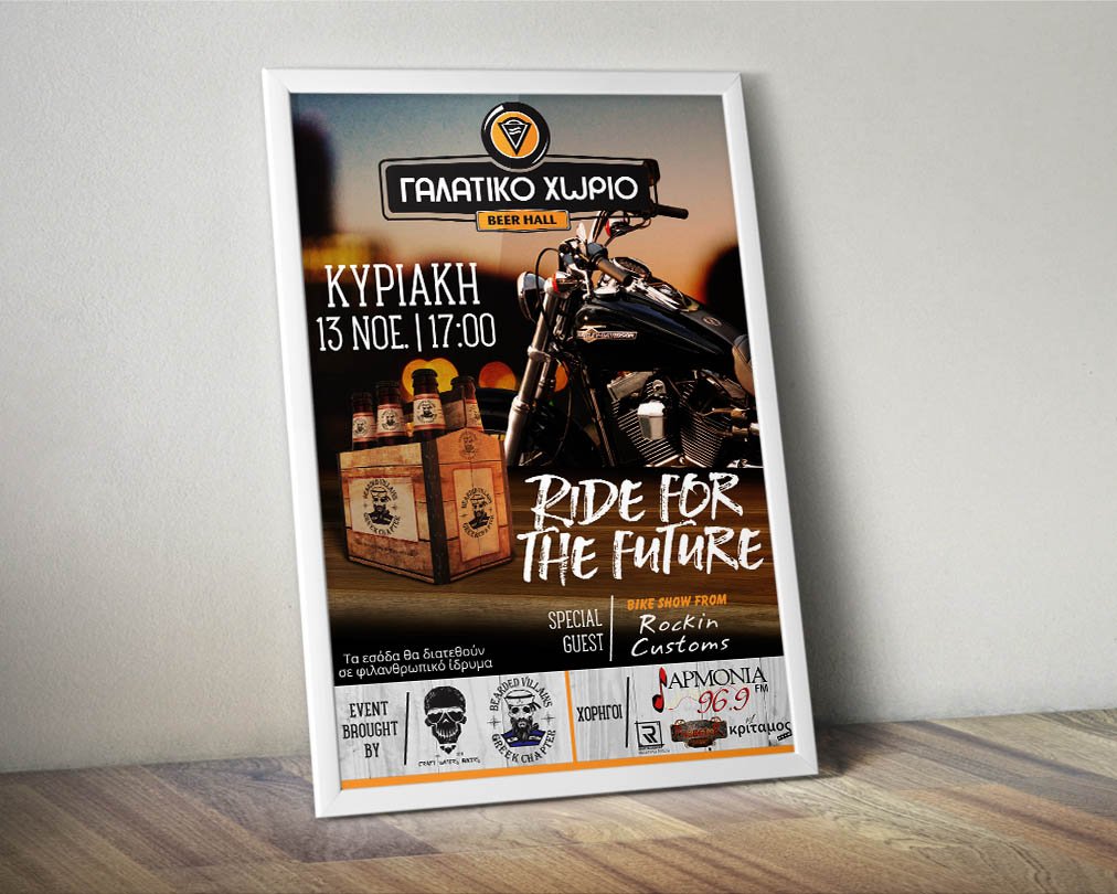 nikos_polytiras's tweet photo. Γραφιστικές δημιουργίες του γραφείου μας #χαλκιδα #web #dimoschalkideon #chalkida #web_ideas https://t.co/eiKmj8oY77