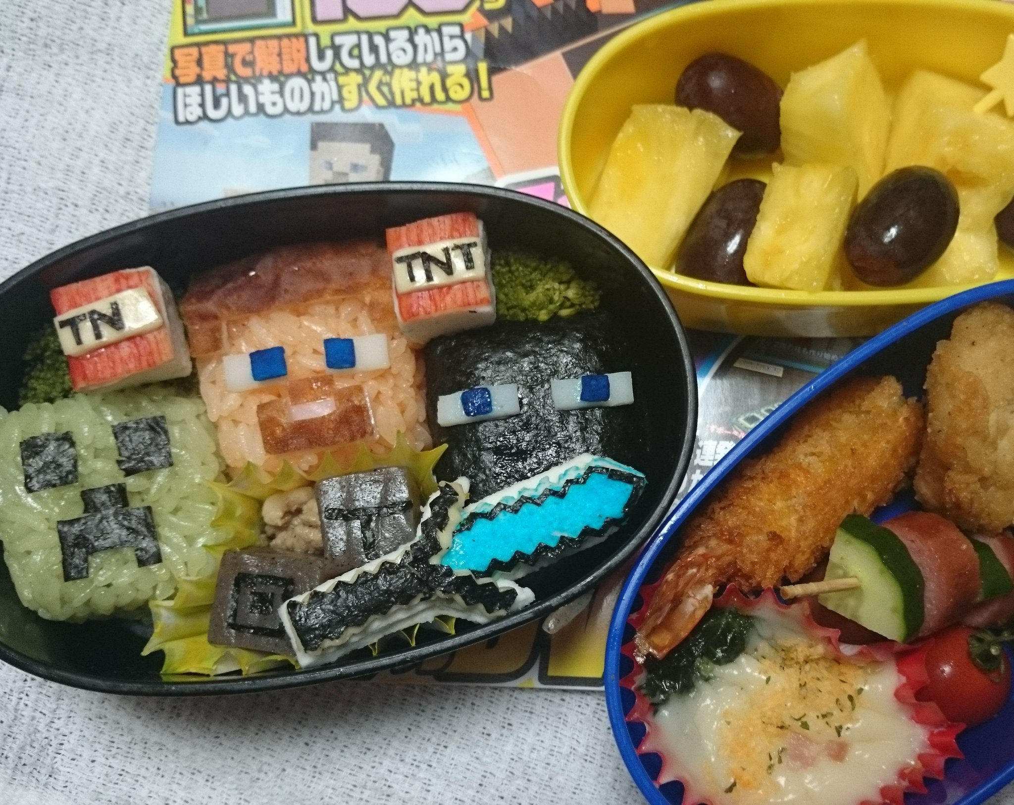マイクラキャラ弁 Twitter Search Twitter