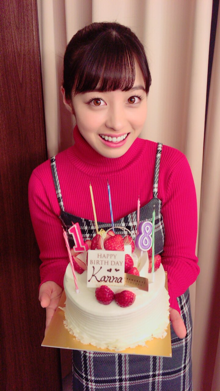 橋本環奈 皆さんありがとうございました 素敵な18歳の誕生日になりました 撮影が終わって福岡に帰ってくる事もできました よし 明日からも頑張ります