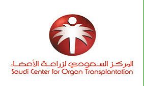 galbya001's tweet photo. حصلت على بطاقة توصيه مفادها ، حين انتقل الى رحمة الله تعالى جميع أعضائي متبرعه بها لوجه الله تعالى ... لتحيى يروح أخرى .. https://t.co/h99YR8ytUX