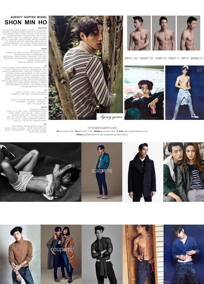 Namja_model tweet media