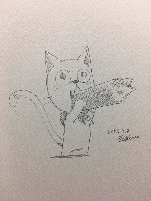 節分らしい。 