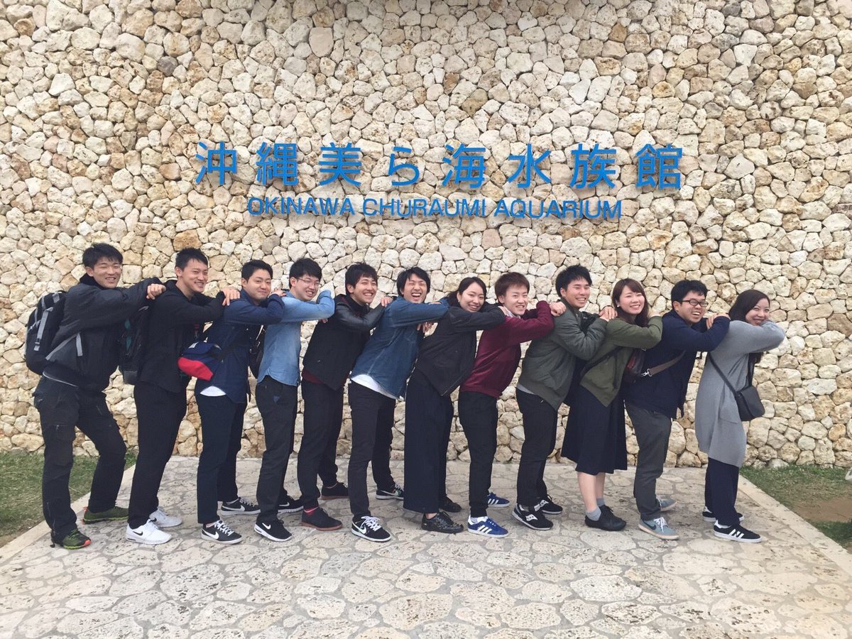 Sho_Go24's tweet photo. ✨🌺Bukkyo University🏝✨
🏸Badminton Team 54th🏸
Graduation Trip IN OKINAWA

海🐠最高の仲間👍旅の計画✈️
同期みんなが楽しめたことに💕
本当に心から感謝😘😘😘👏

社会人なっても支え合ってこ👫 https://t.co/E3ABP5nrFt