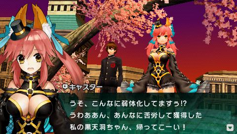 Fgoまとめ速報 アンリマユもまだ引けてないのに