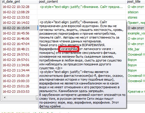 View image on Twitter