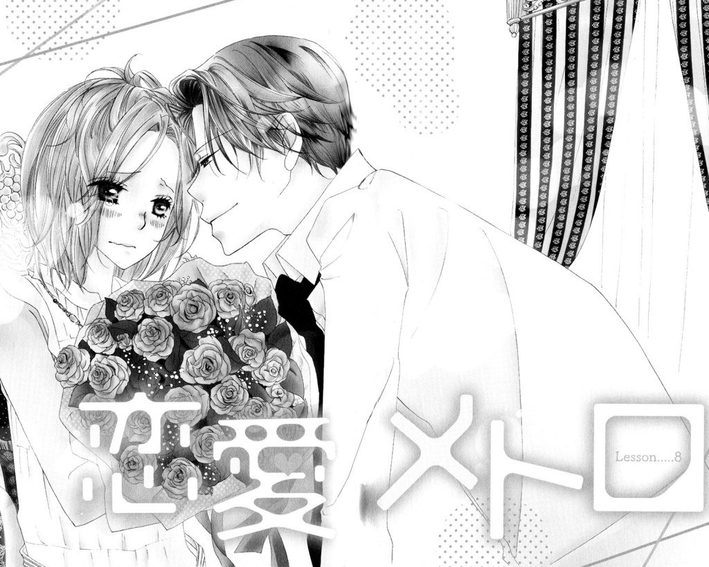 strawberrytimez's tweet photo. Renai Metro Vol. 2 CH08 https://t.co/HDvg5Sy0mY https://t.co/rhYiZJdIyw