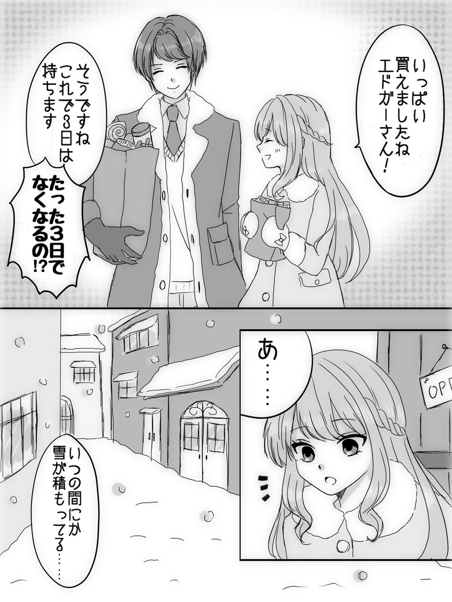 のどか 趣味垢 Nodo Siri Twitter