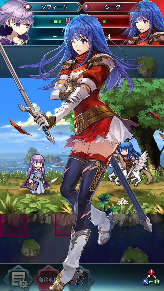 まもる On Twitter Feヒーローズ 服ビリ その6