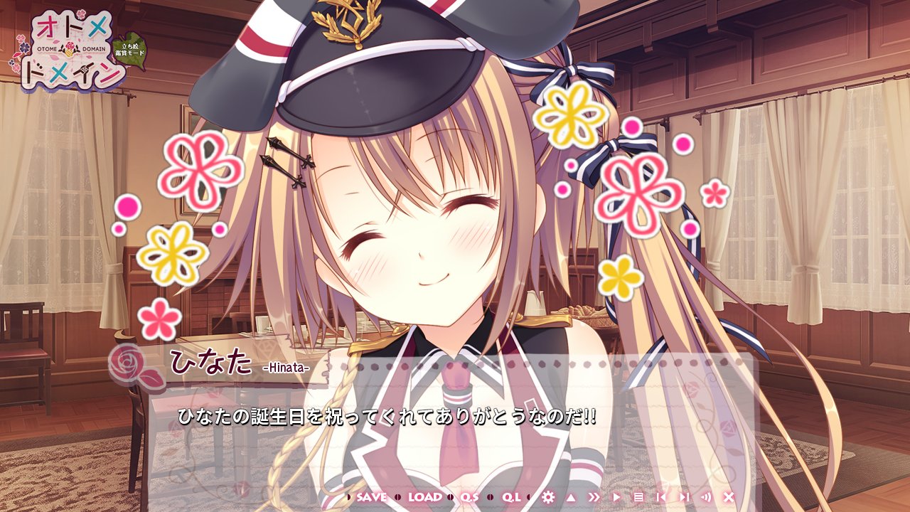 きある 今日はひなたちゃんの誕生日なので即興で作ってきました いつもは煽りばっかですがたまにはこういうのを作るのも悪くはないですね 大垣ひなた生誕祭 大垣ひなた生誕祭17 オトメドメイン オトドメ T Co Mmwiyv6rrs Twitter