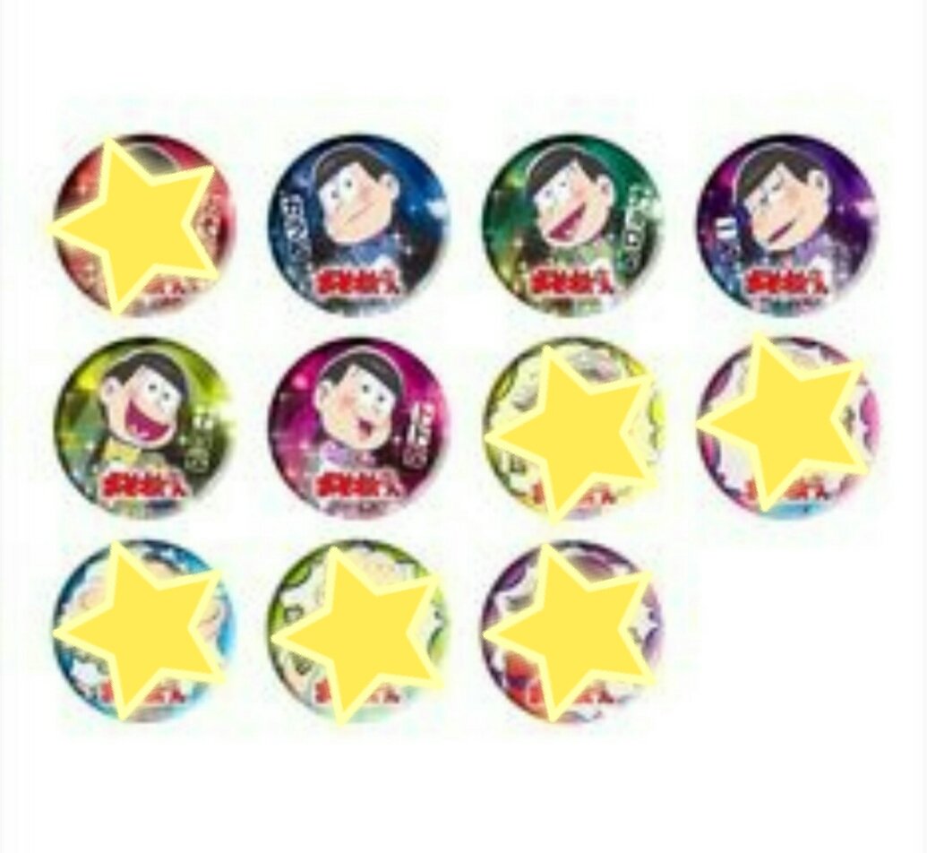 もっちー (@Goods_Ranmaru) / Posts / X