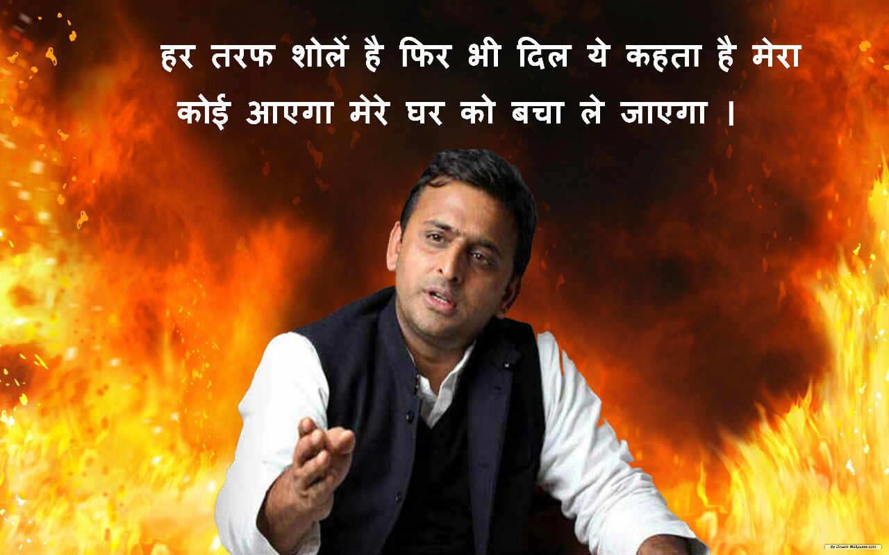 ╪к┘И┘К╪к╪▒ \ Akhilesh Yadav Fan ╪╣┘Д┘Й ╪к┘И┘К╪к╪▒: ╪к┘И┘К╪к╪▒ \ Akhilesh Yadav Fan ╪╣┘Д┘Й ╪к┘И┘К╪к╪▒: