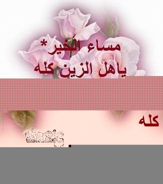 يمني (@adel02208475) on Twitter photo 