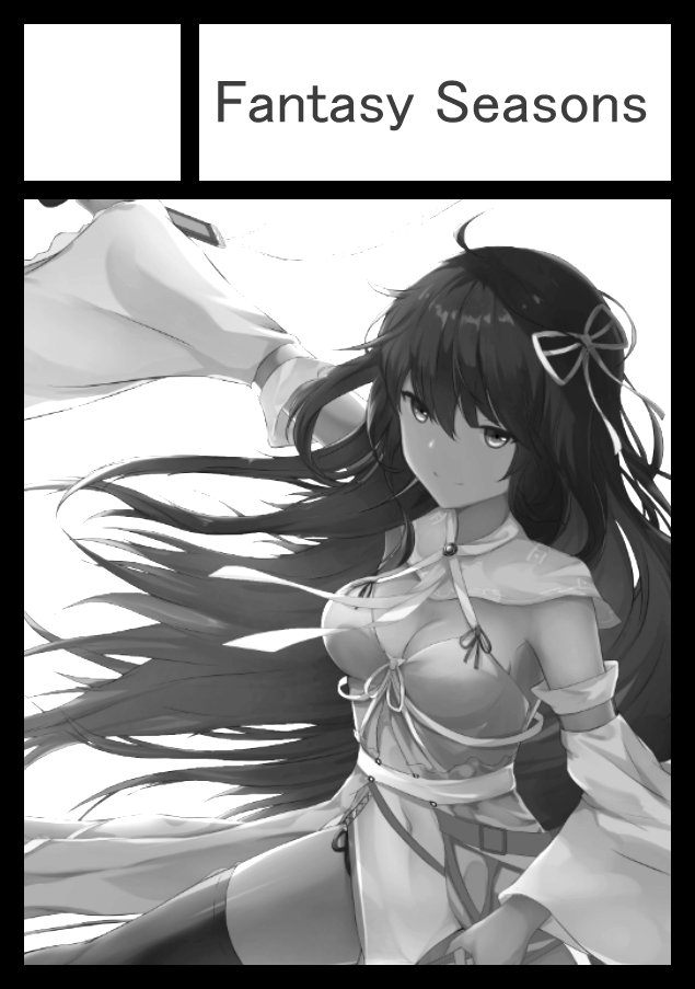 C92申し込みました!
正月は仕事いっぱいで、まったく更新してないな・・・
少しつづペースを戻しましょう。 