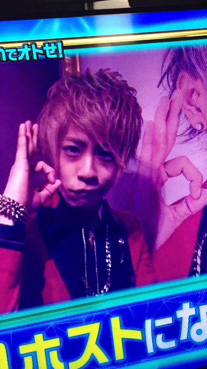 神と人間のハーフらしい