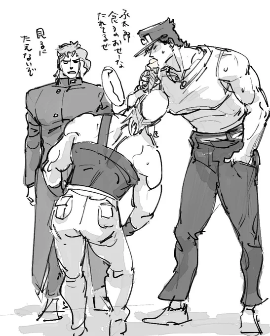 真冬にこんなものを 