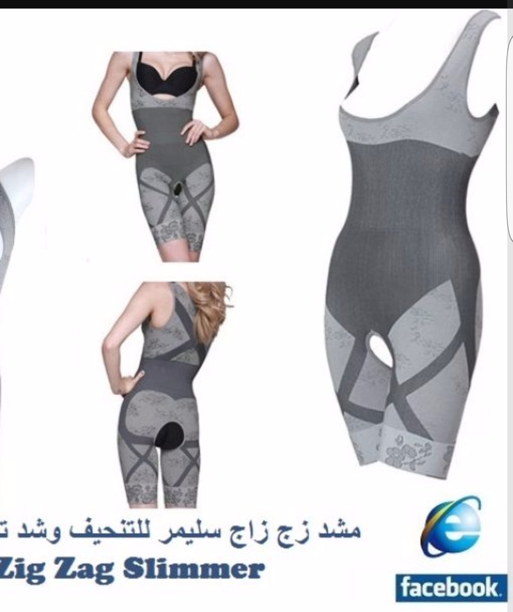 مشدات
رجاليه
ونسائيه
للتنحيف
لتخسيس
لشد الجسم
لاخفاء الترهلات
0530309838
 #ديربي_جده