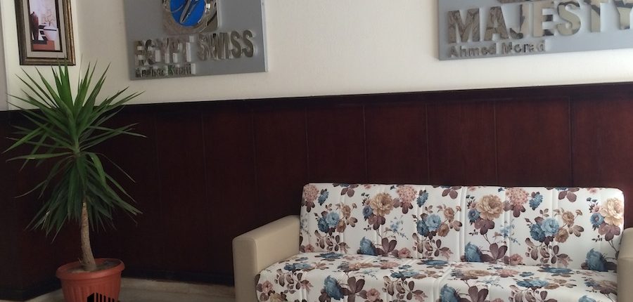 INVESTMENT IN EGYPT tweet media