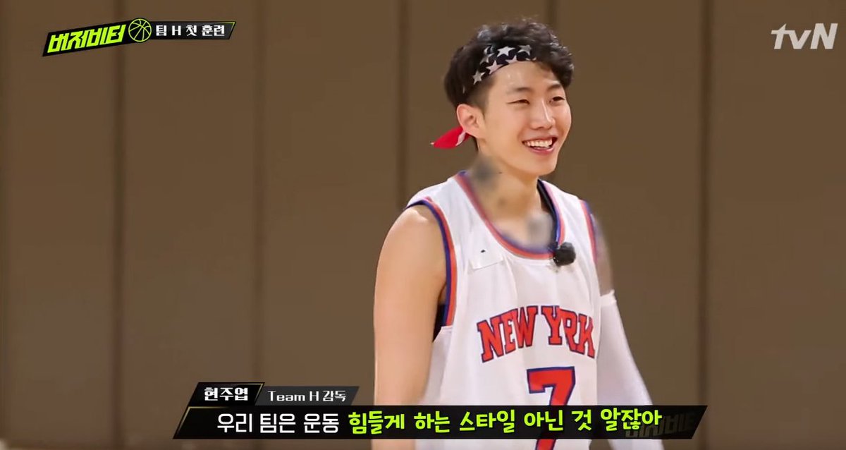 allkpop's tweet photo. Jay Park is drenched in sweat after basketball practice in 'Buzzer Beater' https://t.co/YZib6bYQFi https://t.co/X3IwsZkp9R