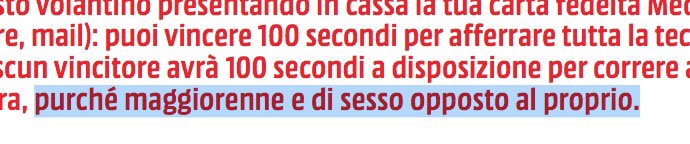 trash_italiano's tweet photo. Bello questo concorso di #Mediaworld. Per partecipare basta avere la carta fedeltà. Ah, ed essere eterosessuali. 😒🏳️‍🌈 https://t.co/GdshUXPEEK