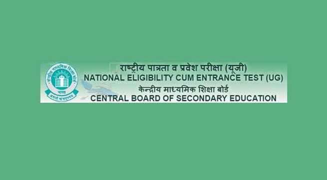 kolkata24x7eng's tweet photo. #NEET 2017: Government Relaxes Three Attempts Only Rule For Aspirants
https://t.co/ZHDlLbXnaA #CBSE #ThreeAttempts https://t.co/m7ZWZBfwyR
