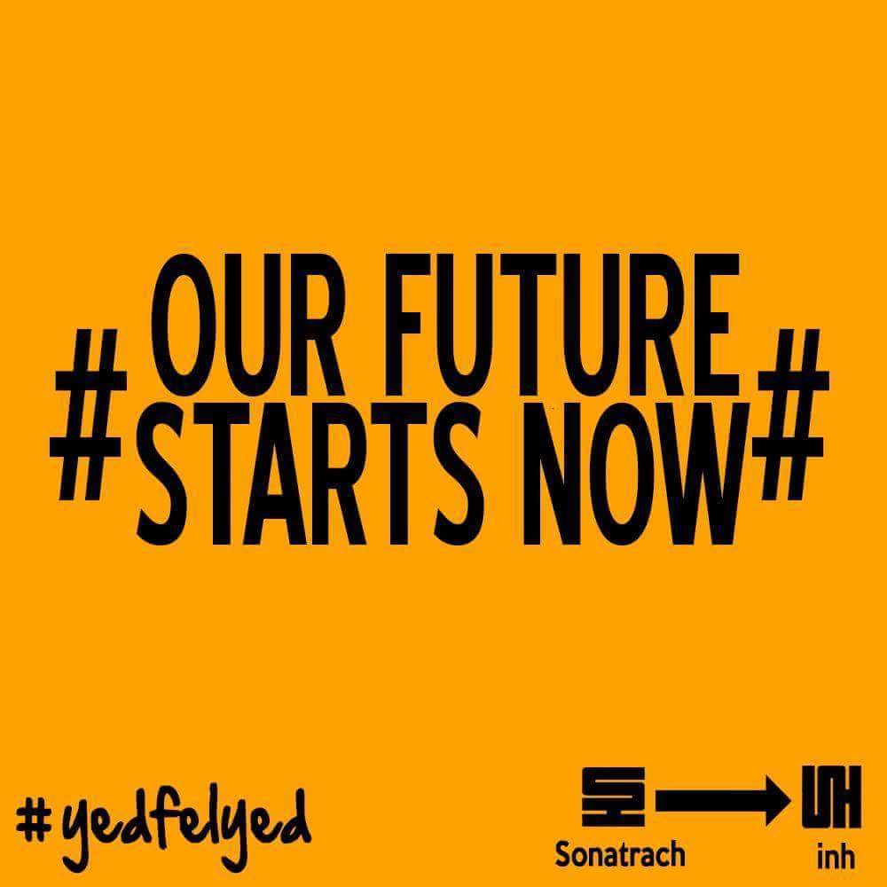 YoussefjosephDz's tweet photo. #الجامعه_الجزايريه_الي_اين
#نخبة_المحروقات_مهنتنا_انقاذها_مسؤولية_الجميع
#مطالبا_مشروعة_ولا_تحركنا_ايادي_خارجية
#انقاذ_مهندس_البترول https://t.co/ztLVSgjmFW