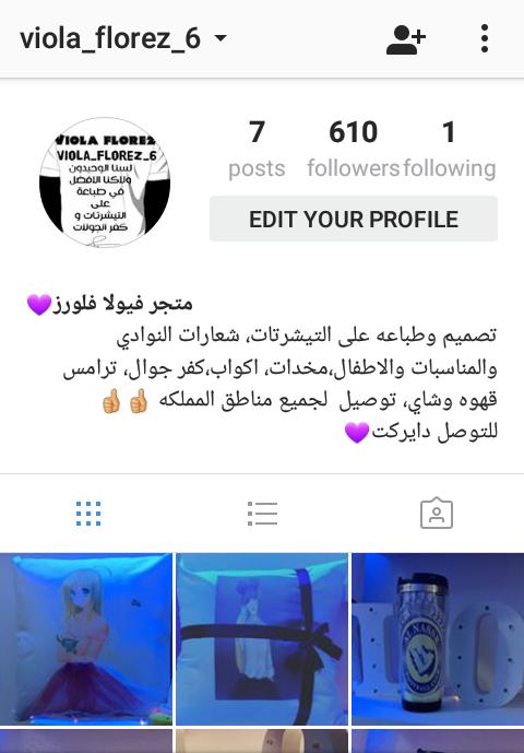 berty443's tweet photo. متجري جديد اتمنى ينال رضاكم 💜 https://t.co/04o2VAViaw