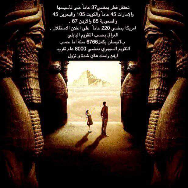 abotrib1122's tweet photo. #صورة_ملف_شخصي_جديدة https://t.co/H35Y5FxNPm