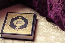 Allah_rm tweet picture