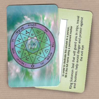 KabbalahInsight's tweet photo. Pocket-Size Kabbalistic Amulet with King Solomon Seal for Protection -… https://t.co/JirHlRm3Oc #mandala #WalletSize https://t.co/OtgiNAXrhN