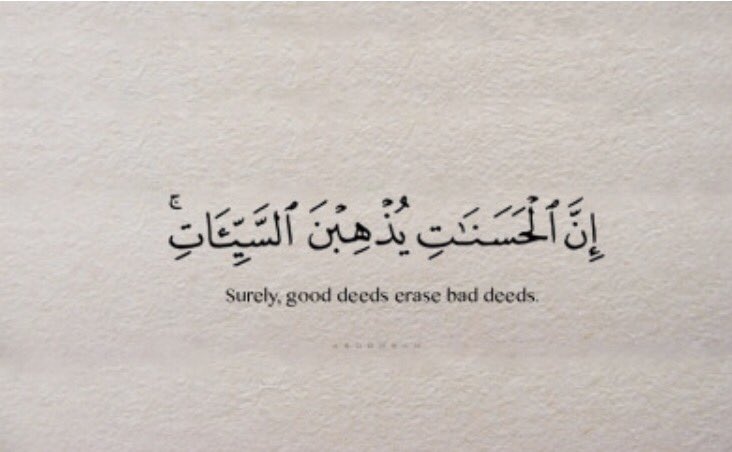 Allah_rm tweet picture