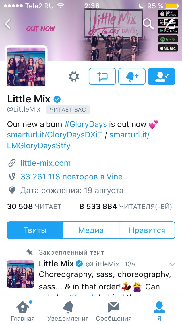 tttinasi's tweet photo. Rt for Little Mix or Becky J solo dm
Mbf 💔

# trade trading sponsor access giveaway selling accounts ffs dms td tweetdeck https://t.co/z9Y3eI5Dum